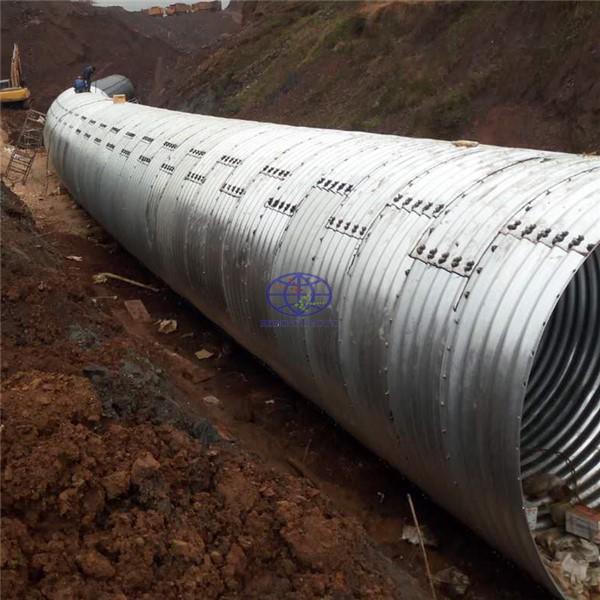 corrugated steel culvert 